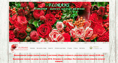 Desktop Screenshot of florans.com.ua